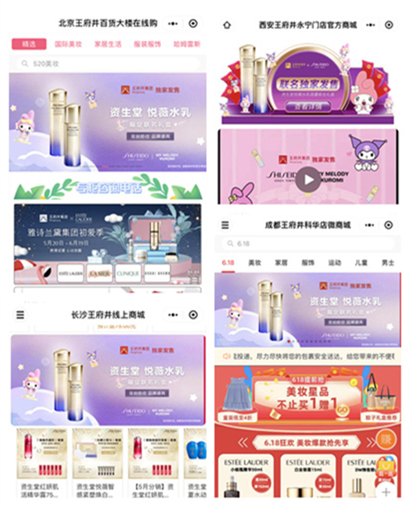 J9游戏·【中国】官方网站