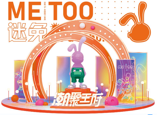 202205282025263044 J9游戏·【中国】官方网站