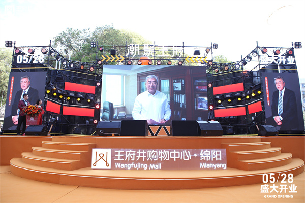 J9游戏·【中国】官方网站