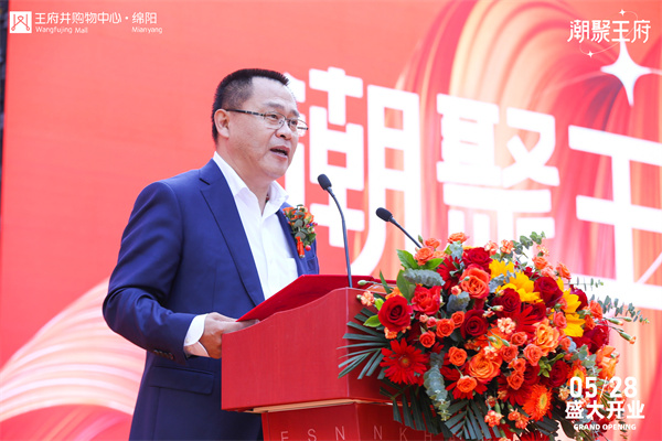 J9游戏·【中国】官方网站