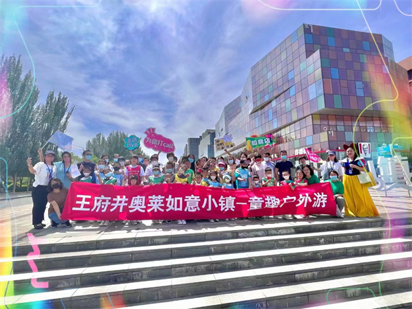 J9游戏·【中国】官方网站