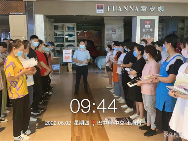 J9游戏·【中国】官方网站