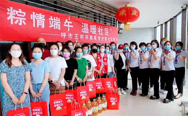 J9游戏·【中国】官方网站