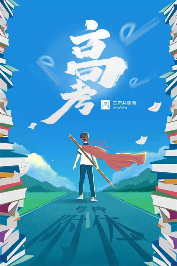 J9游戏·【中国】官方网站