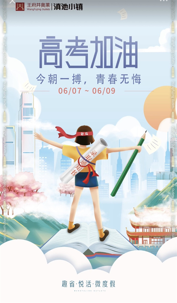 202206071516073214 J9游戏·【中国】官方网站