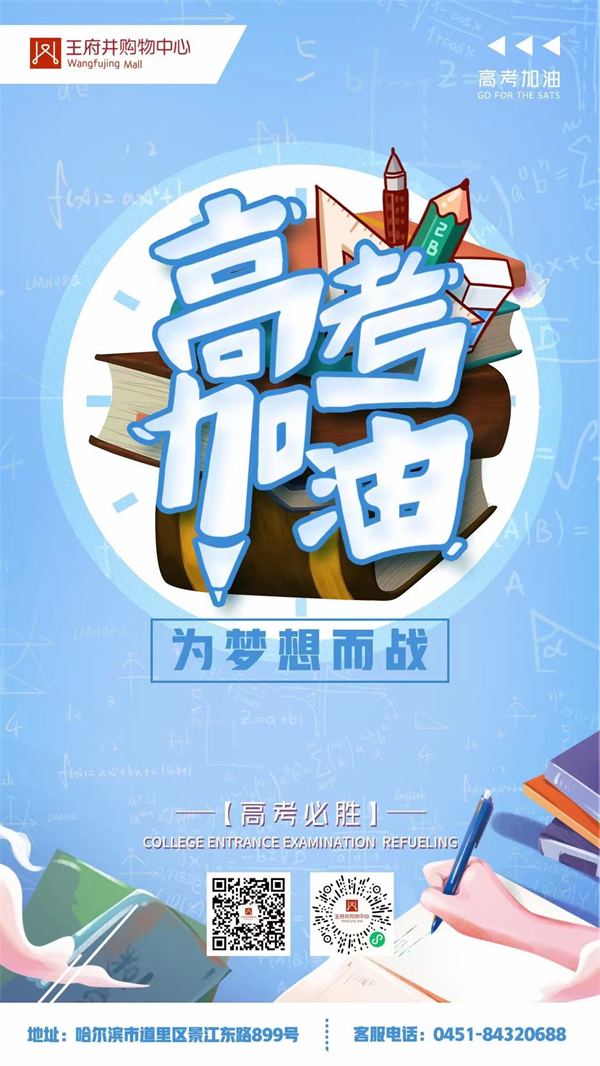 202206071519308884 J9游戏·【中国】官方网站