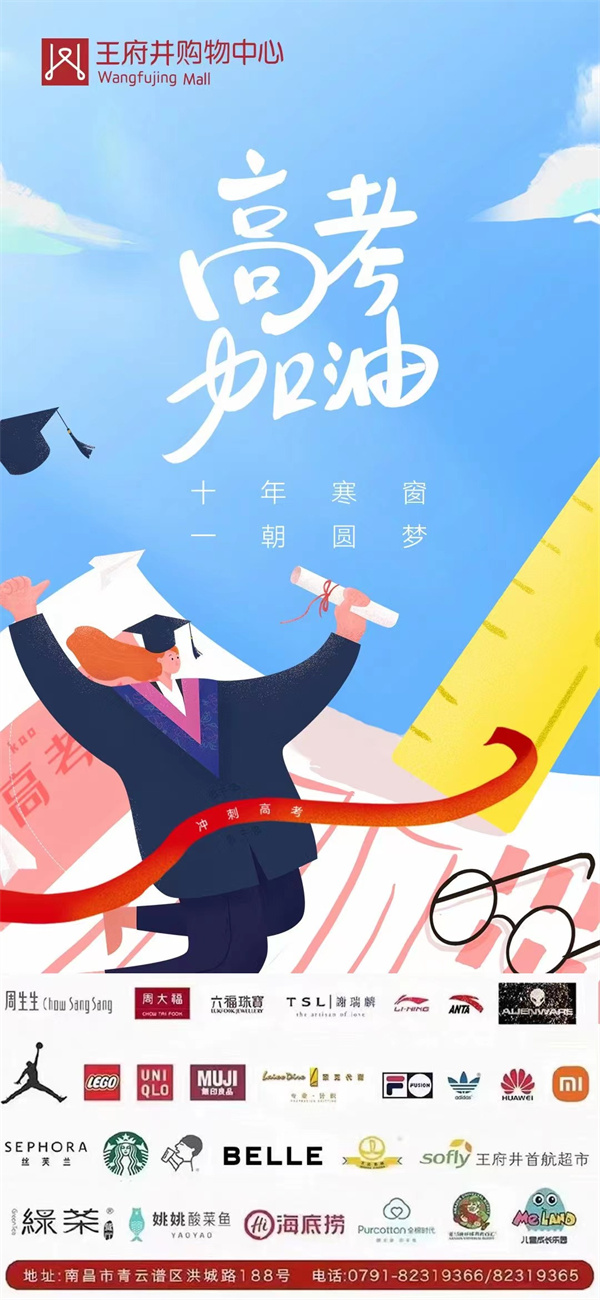 202206071520328055 J9游戏·【中国】官方网站