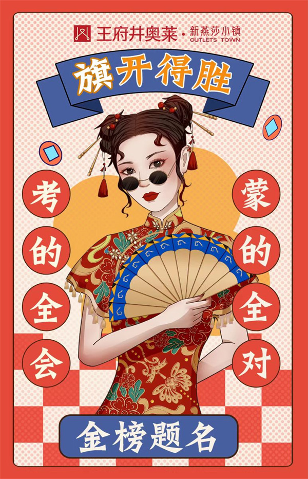 202206071520513419 J9游戏·【中国】官方网站