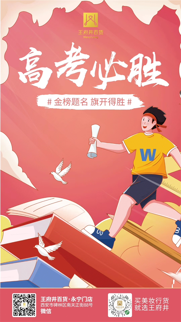 202206071521111331 J9游戏·【中国】官方网站