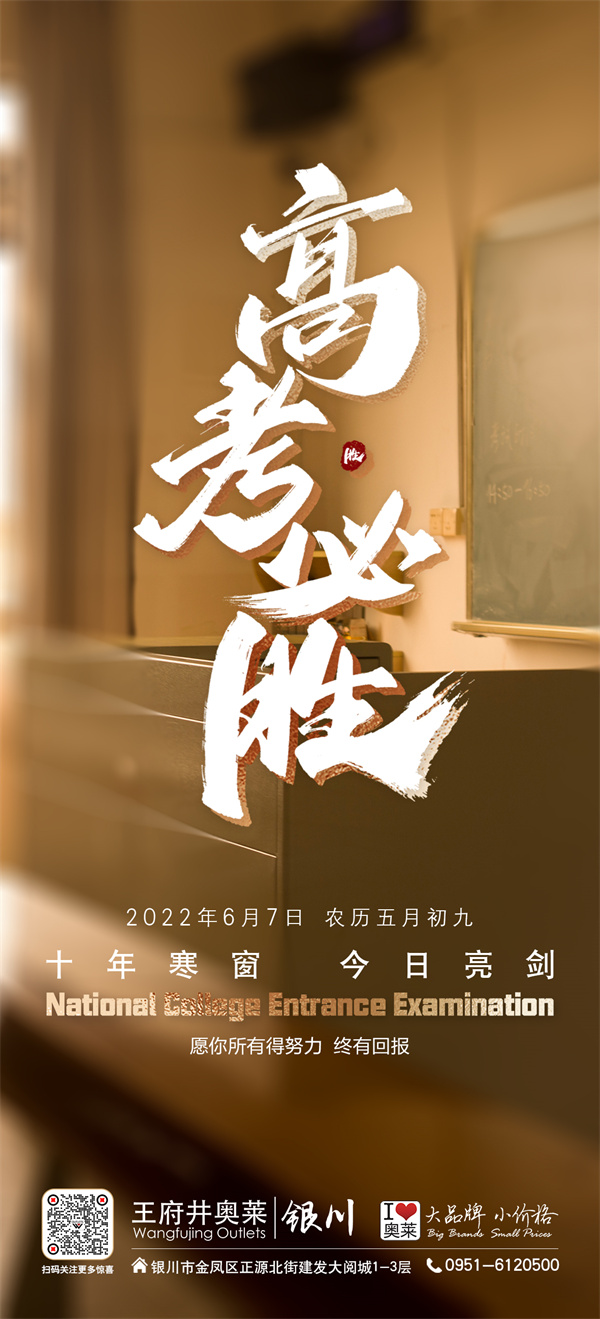202206071521395040 J9游戏·【中国】官方网站