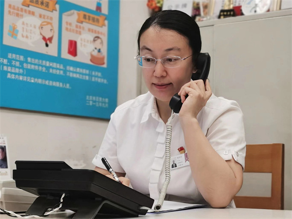 J9游戏·【中国】官方网站