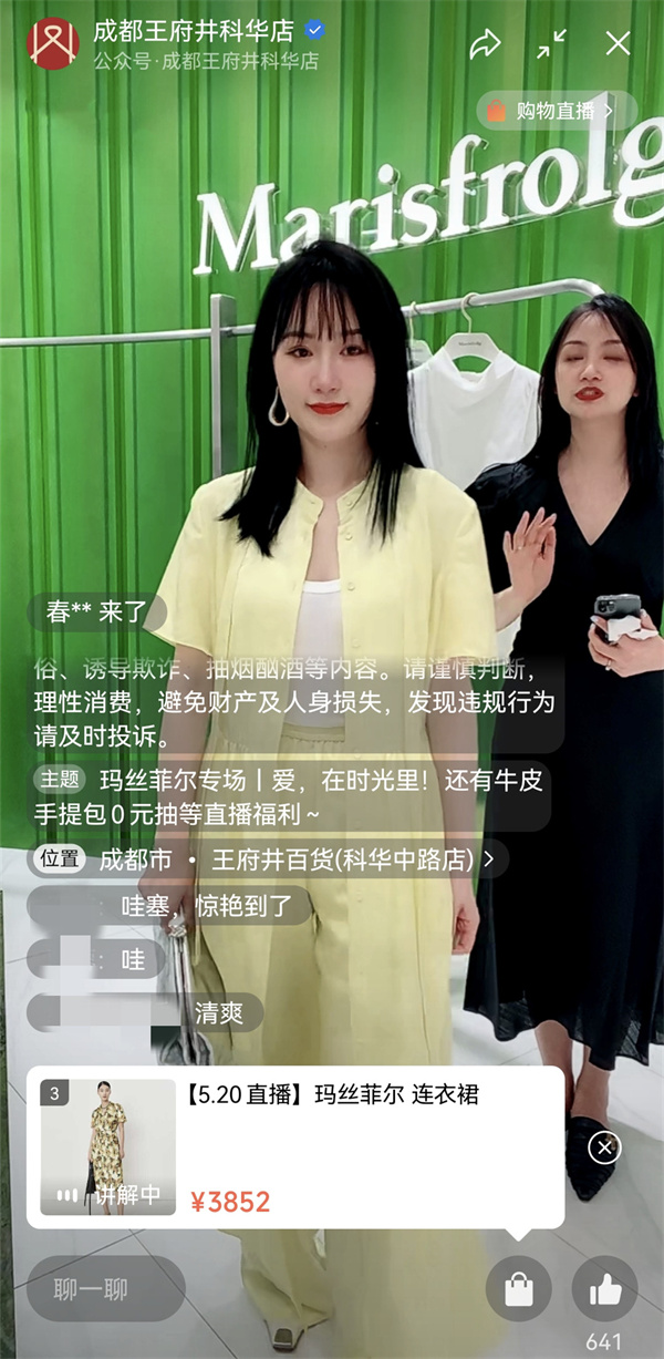J9游戏·【中国】官方网站