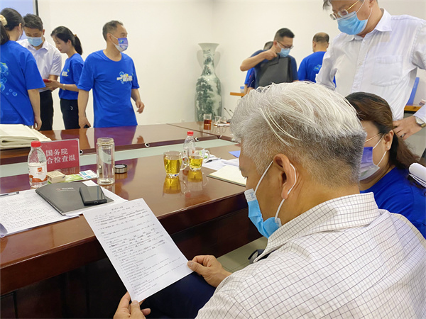 J9游戏·【中国】官方网站