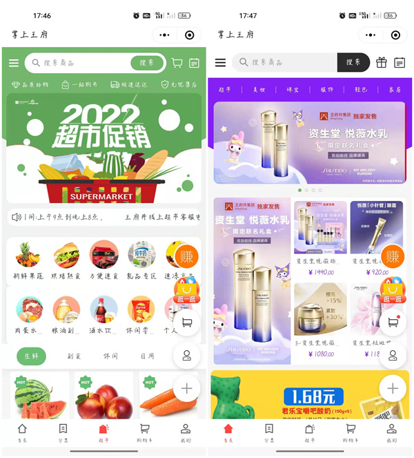 J9游戏·【中国】官方网站