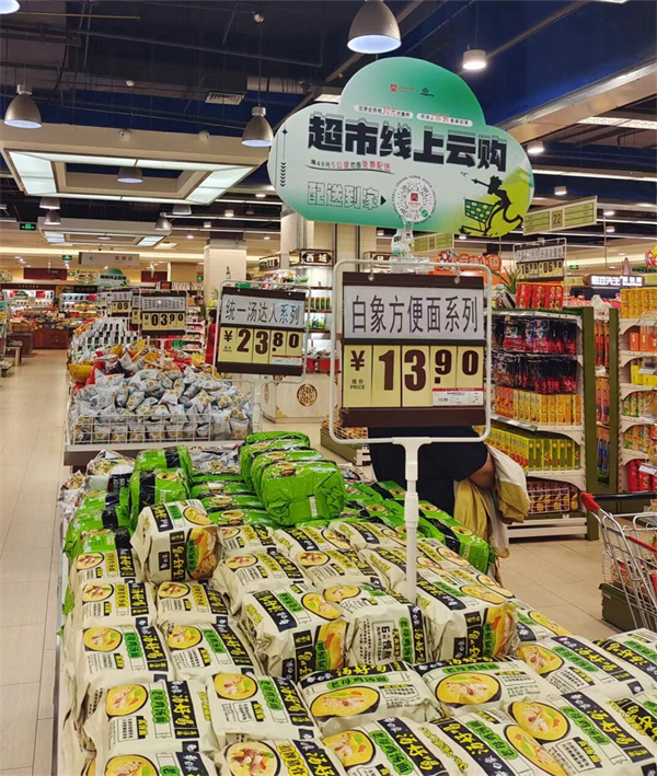 J9游戏·【中国】官方网站