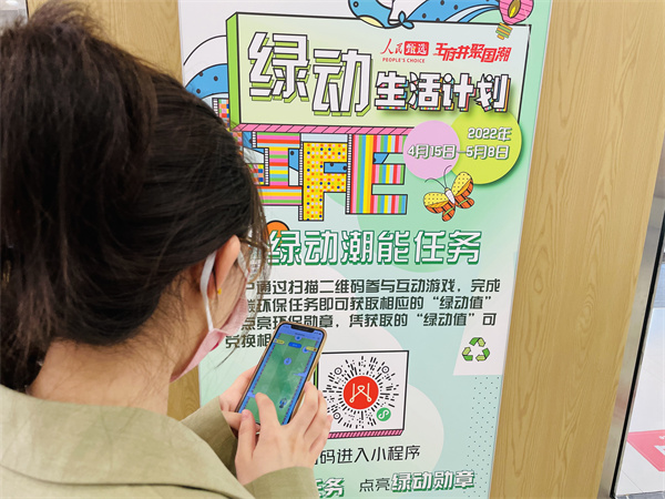 J9游戏·【中国】官方网站