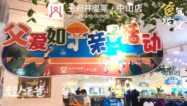 J9游戏·【中国】官方网站