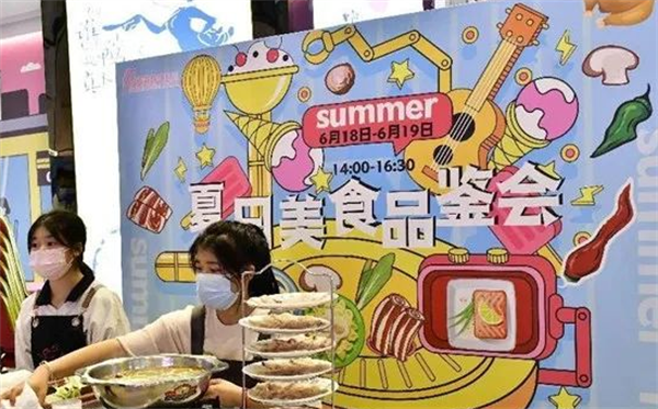 J9游戏·【中国】官方网站