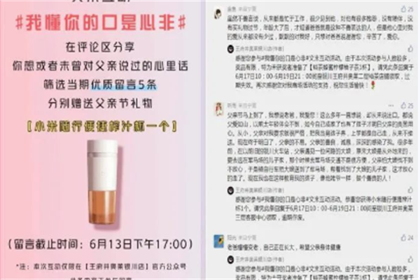 J9游戏·【中国】官方网站