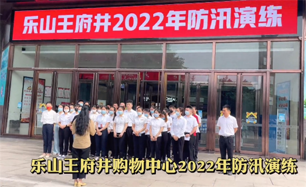 J9游戏·【中国】官方网站