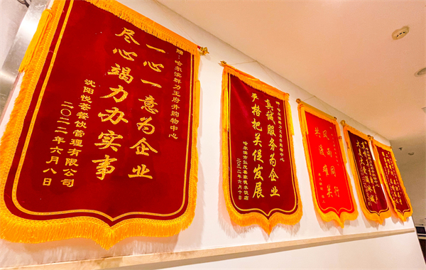 J9游戏·【中国】官方网站