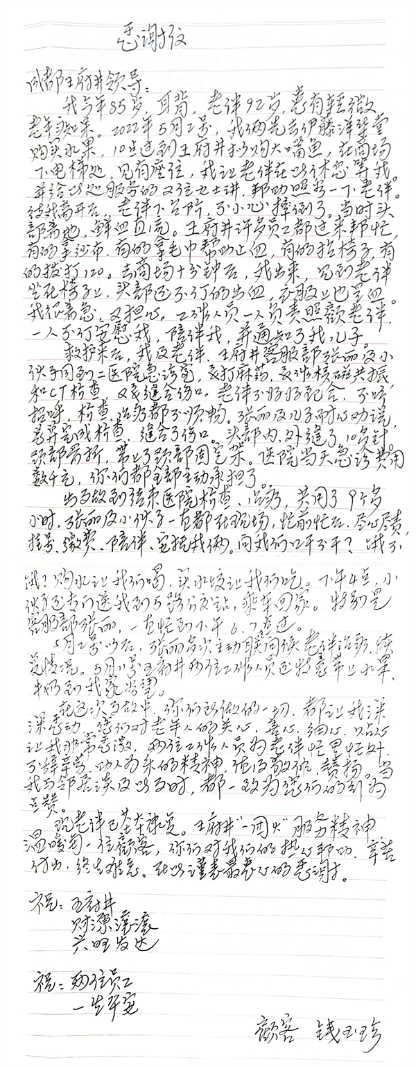J9游戏·【中国】官方网站