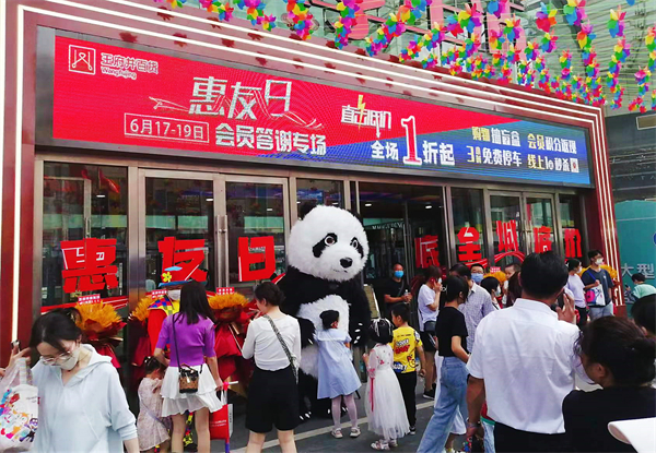 J9游戏·【中国】官方网站