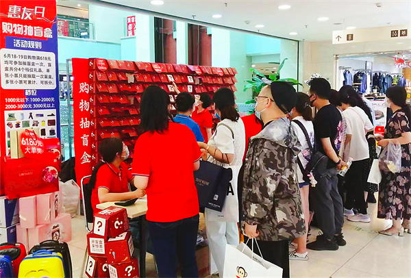 J9游戏·【中国】官方网站