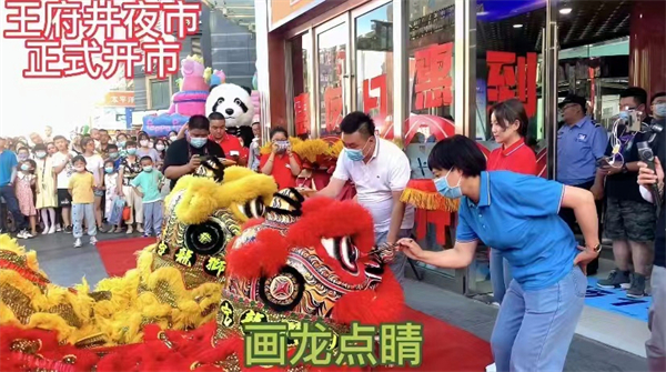 J9游戏·【中国】官方网站