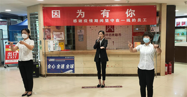 J9游戏·【中国】官方网站
