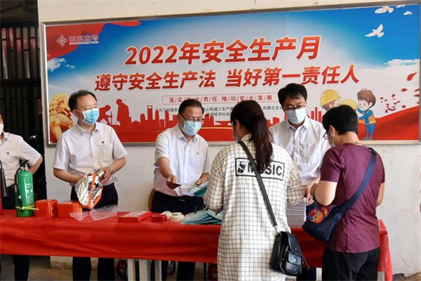 J9游戏·【中国】官方网站