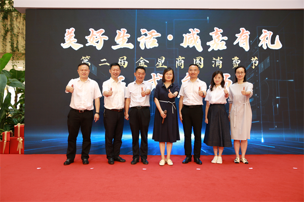 J9游戏·【中国】官方网站