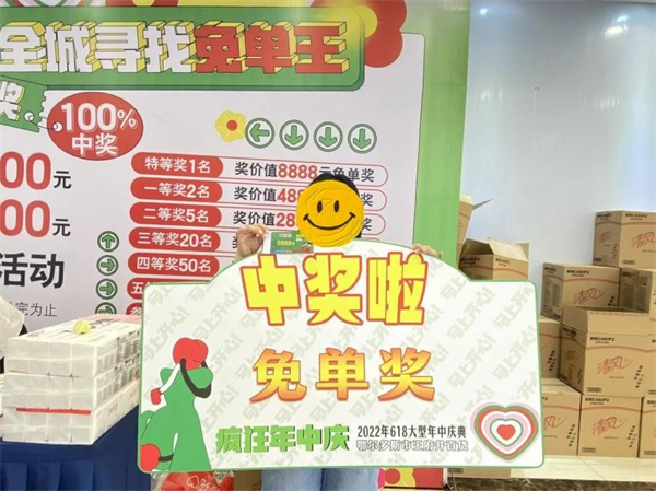 J9游戏·【中国】官方网站