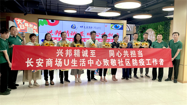 J9游戏·【中国】官方网站