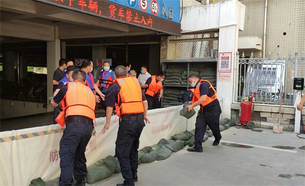 J9游戏·【中国】官方网站