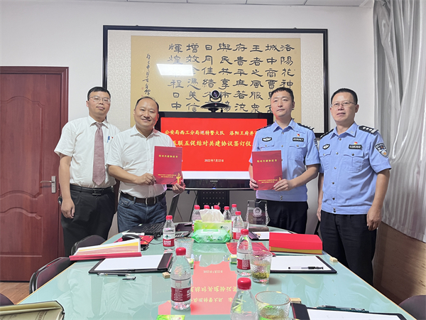 J9游戏·【中国】官方网站
