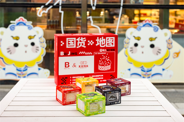 J9游戏·【中国】官方网站