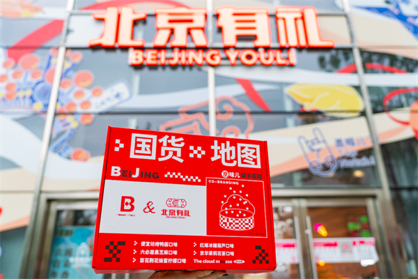 J9游戏·【中国】官方网站