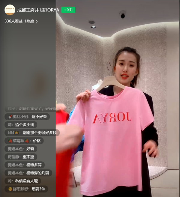 J9游戏·【中国】官方网站