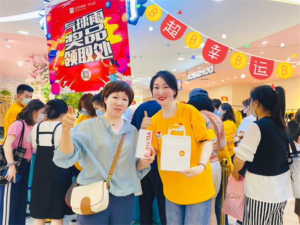 J9游戏·【中国】官方网站