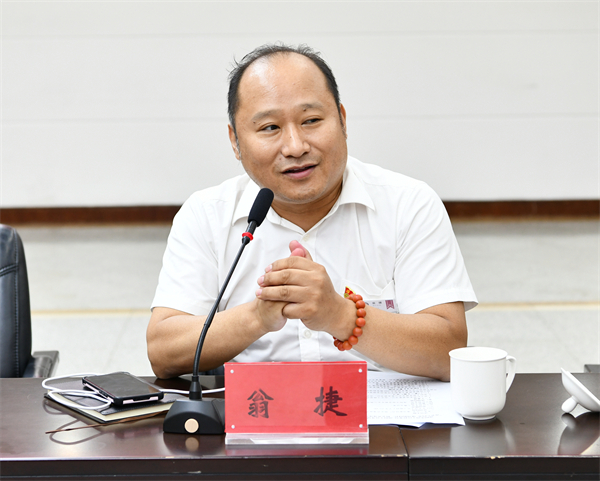 J9游戏·【中国】官方网站