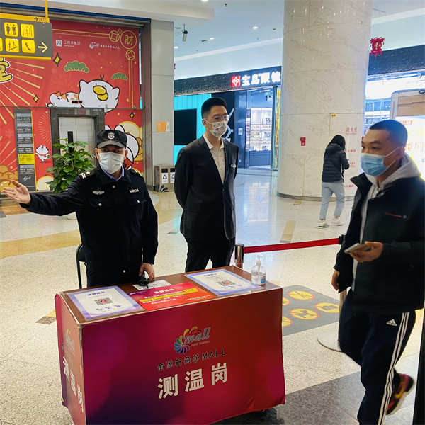 J9游戏·【中国】官方网站