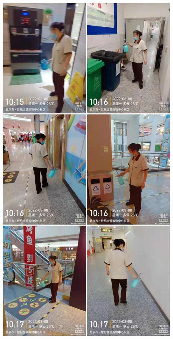 J9游戏·【中国】官方网站