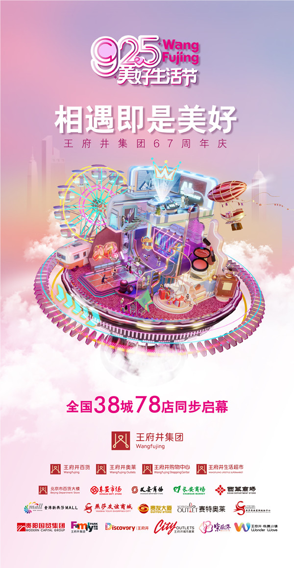 J9游戏·【中国】官方网站