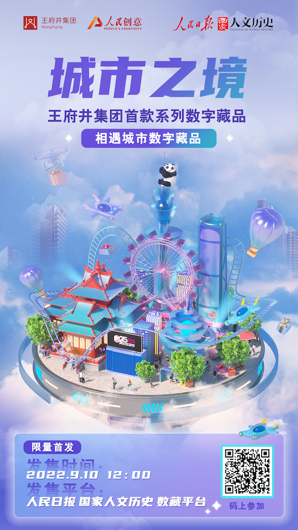 J9游戏·【中国】官方网站