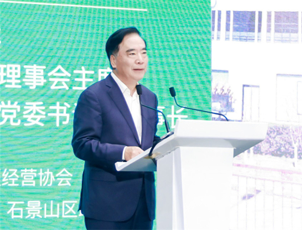J9游戏·【中国】官方网站