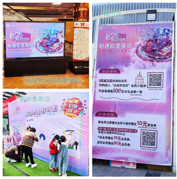 J9游戏·【中国】官方网站