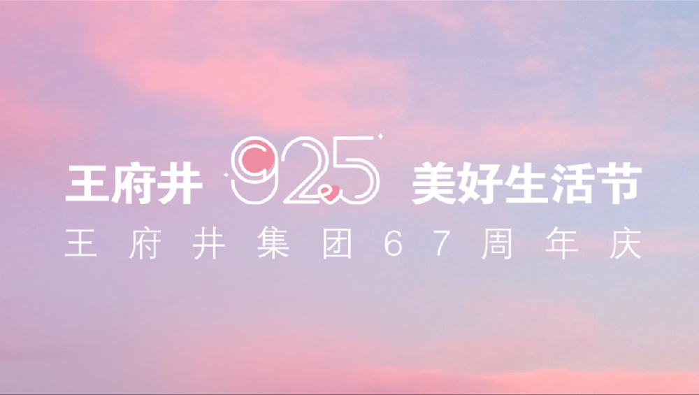 202209201051588346