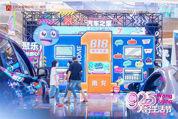 J9游戏·【中国】官方网站