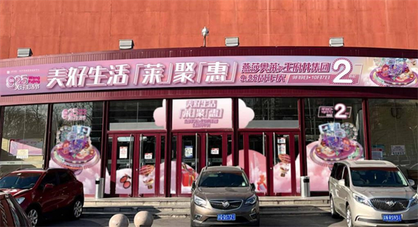 J9游戏·【中国】官方网站